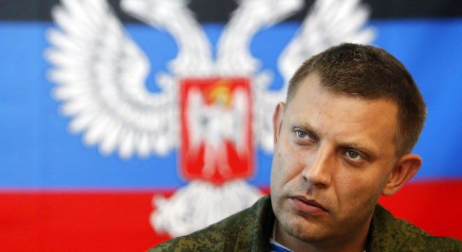 Прапор Хмельницького і заборона партій. Захарченко оголосив про створення 