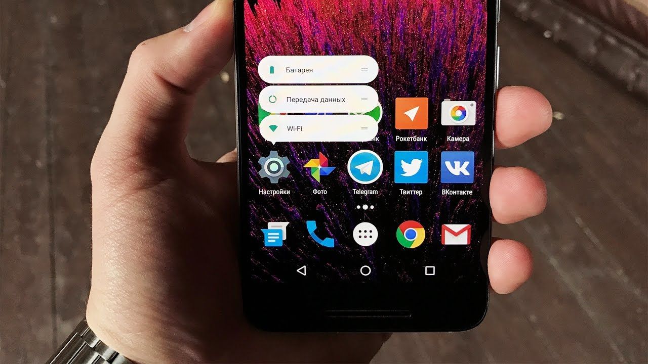 А ви знали? В Android виявили приховану функцію