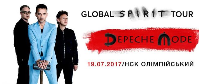 12 холодильників, 100 кг льоду та сріблі ложки: як виглядає райдер Depeche Mode для Києва - фото 178739