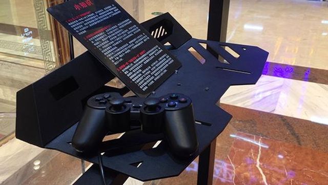 У Китаї з'явилися 