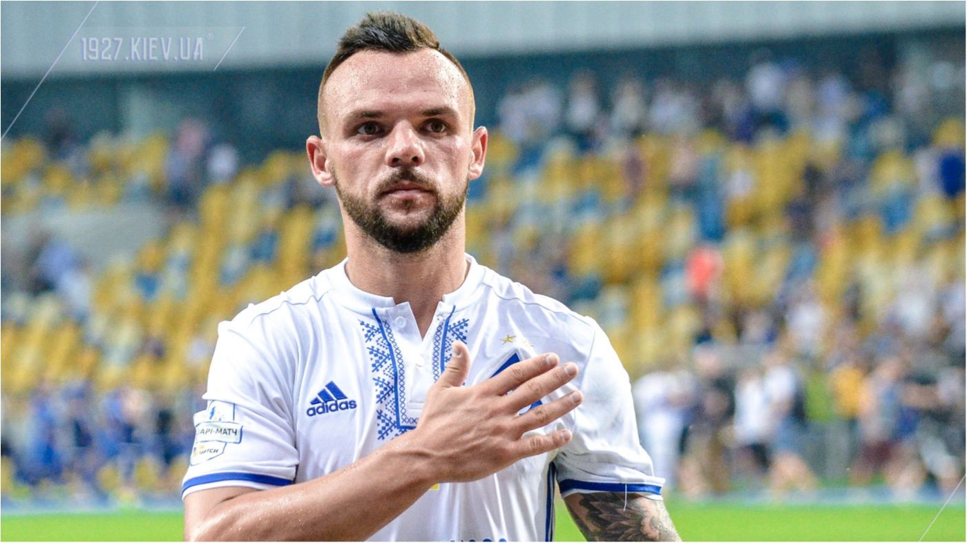 Гравець "Динамо" запустив фаєром у своїх вболівальників