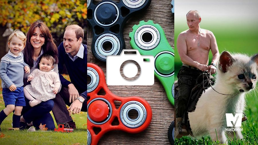 День сім'ї та Путін на каблуках: 8 липня у трьох фото - фото 1