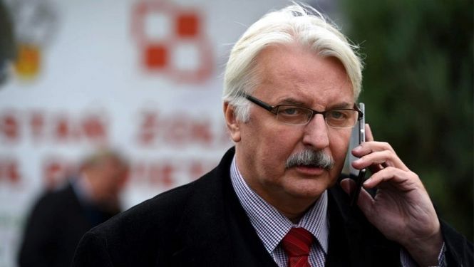 Вітольд Ващиковський - фото 1