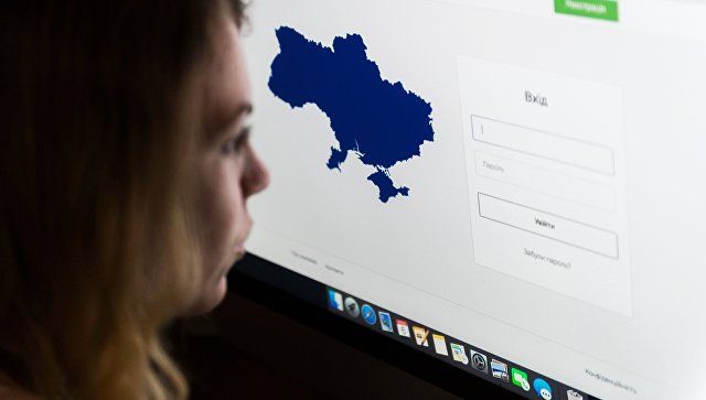 У соцмережі Ukrainians з'явився додаток для Android