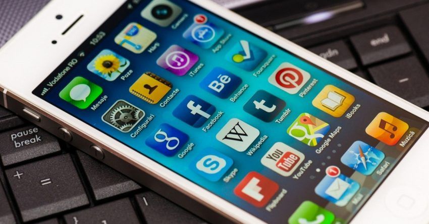 Мобільні додатки, які будуть вам корисні