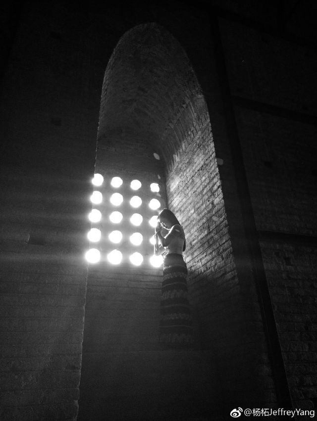 Перші фото, зроблені на Meizu Pro 7 - фото 182927