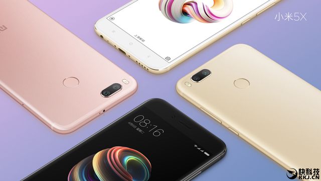 Xiaomi представила Mi 5X з подвійною камерою: характеристики смартфона - фото 184224
