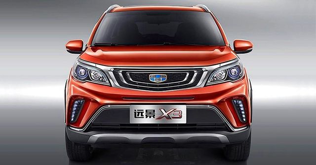Geely показала новий розкішний кросовер Vision X3 - фото 180753