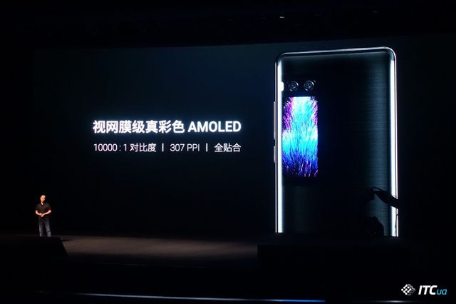 Чим здивували Meizu Pro 7 і Pro 7 Plus: огляд і ціна нових смартфонів - фото 184741