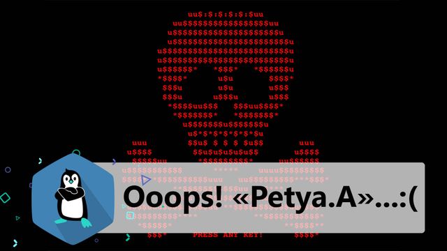 Хакери, що запустили Petya, зробили гучну заяву - фото 179248