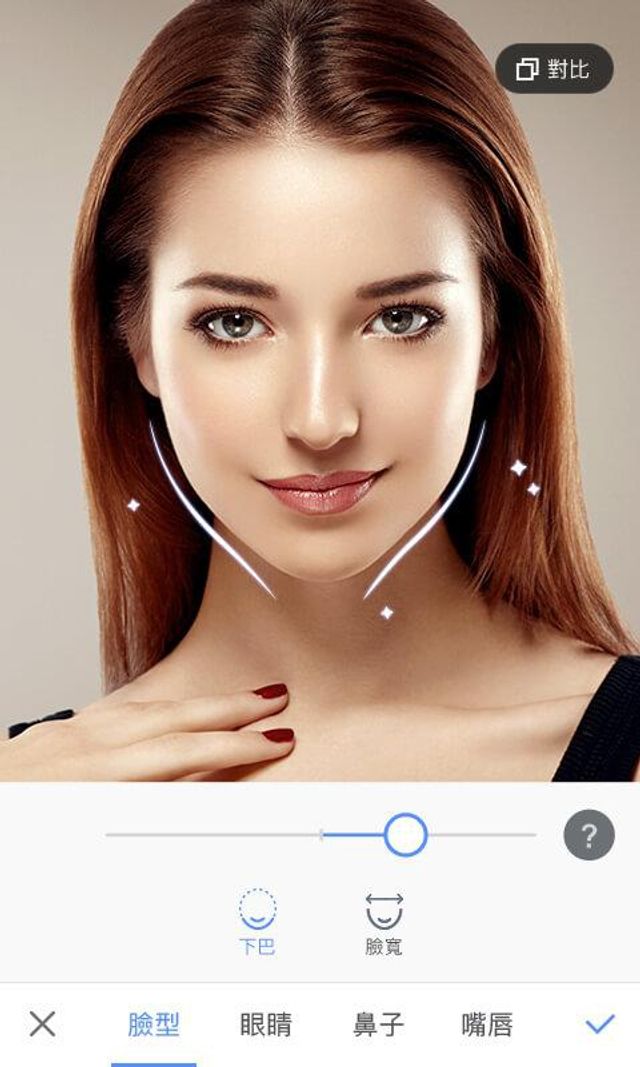 Мобільні додатки, які будуть вам корисні - фото 183081