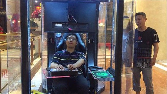 У Китаї з'явилися "камери схову" для чоловіків