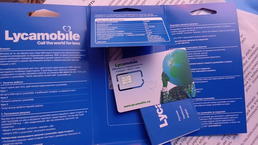 Lycamobile - фото 1