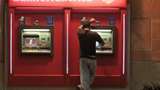 Американець застряг у банкоматі і просив порятунку на чеках