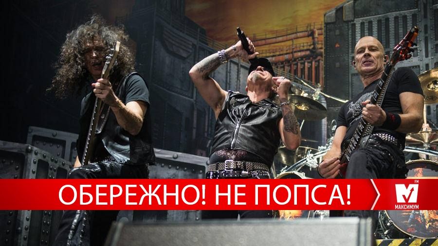 Новинка від легендарних ACCEPT та постхардкор: альтернативні треки тижня