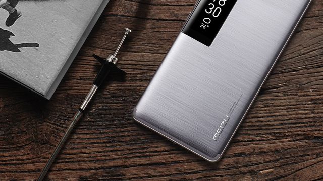 Meizu Pro 7 - фото 184069