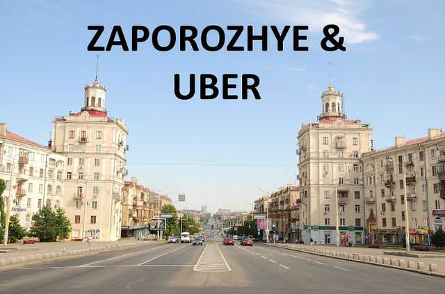 Uber запрацював у ще одному українському місті: названі тарифи - фото 184633