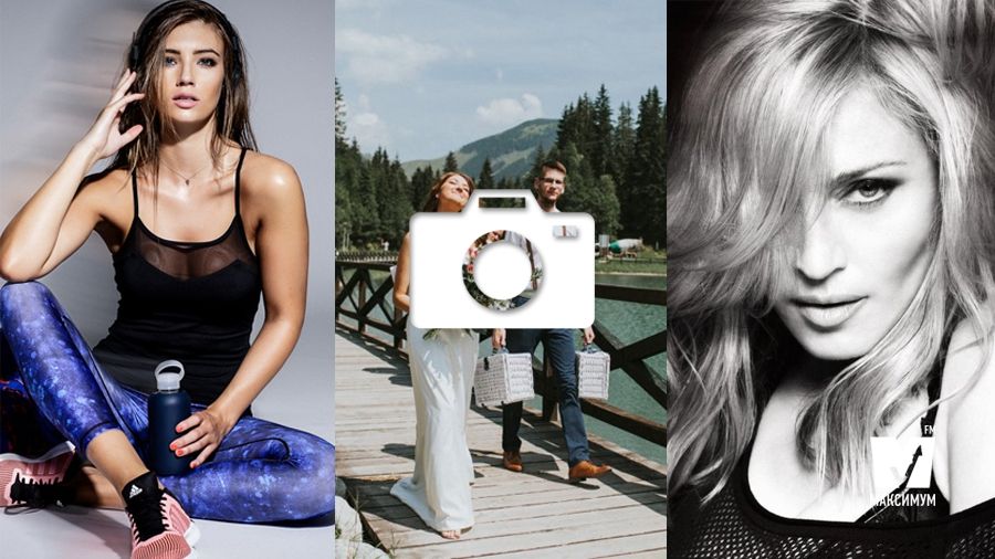 Нова пасія Леонардо Ді Капріо та зірки з високим рівнем IQ: 20 серпня у трьох фото