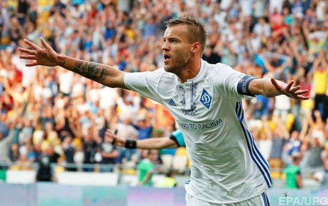 Ярмоленко пішов із київського "Динамо" - фото 1