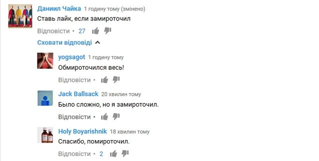 Поклонська знялася в кліпі про Крим: реакція мережі - фото 190680