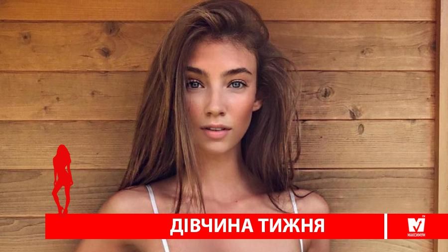 Дівчина тижня. Лорена Рей – нова обраниця Леонардо Ді Капріо (18+)