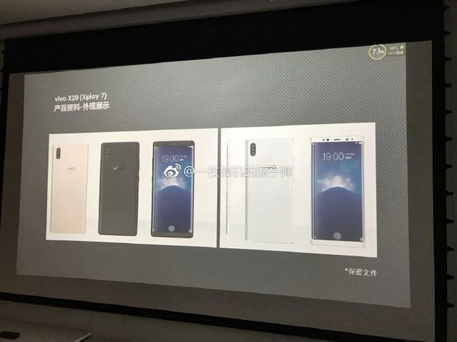 Vivo Xplay 7 - фото 186800