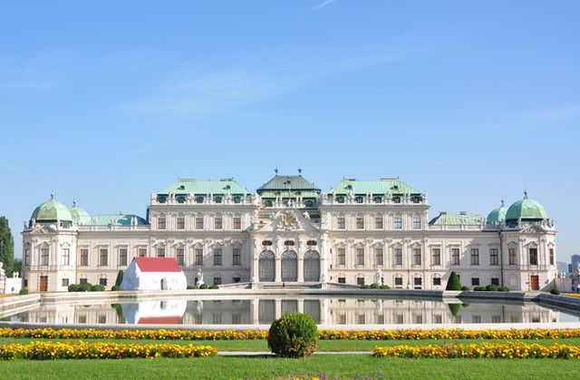 У Відні з'явився 