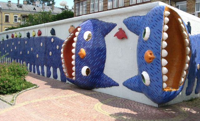 Пейзажна алея - фото 192557