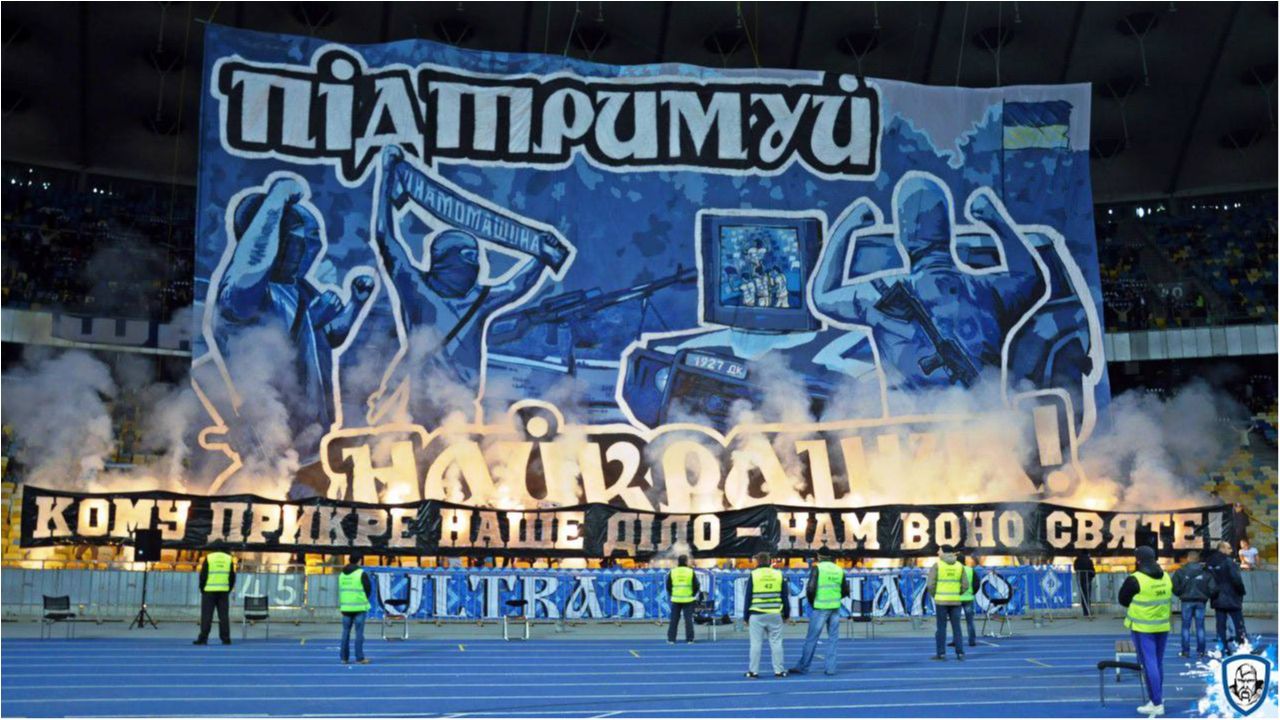 І знову "добрий день" - фото 1