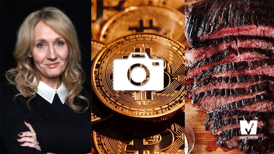 Історичний рекорд та найбагатший літератор планети: 5 серпня у трьох фото - фото 1