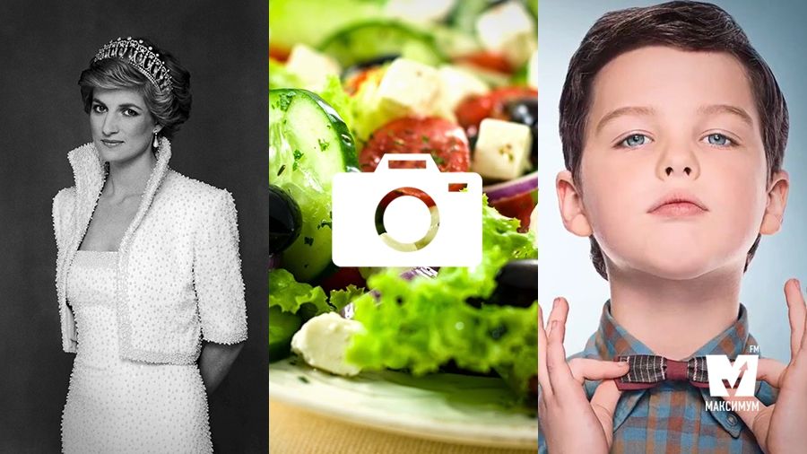 Історія принцеси Діани та найкрутіші серіали вересня: 31 серпня у трьох фото - фото 1