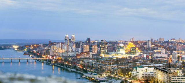 Набережна Дніпра - фото 191075