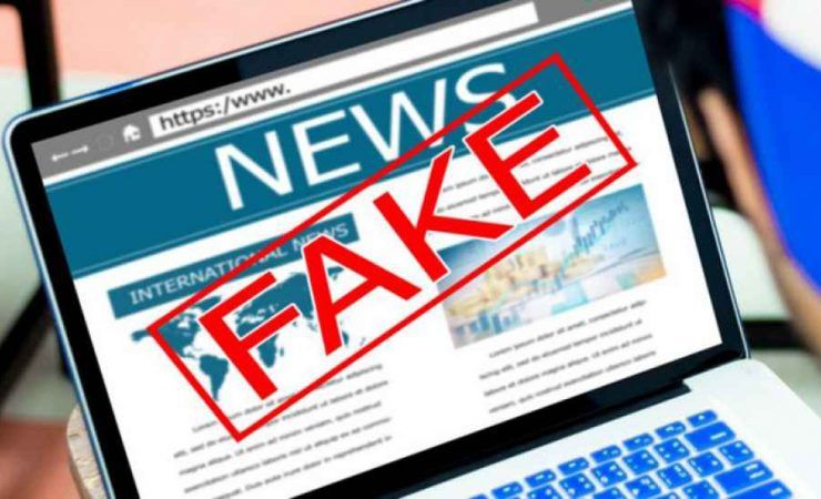 Оновлення Facebook дозволить уникнути фейкових новин