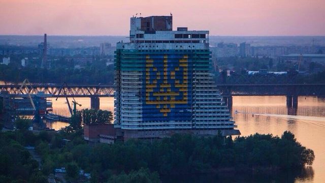 Готель "Парус" - фото 191074