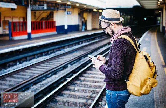 "Укрзалізниця" додала на серпень ще один поїзд - фото 185935