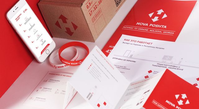 "Нова пошта" - фото 185583