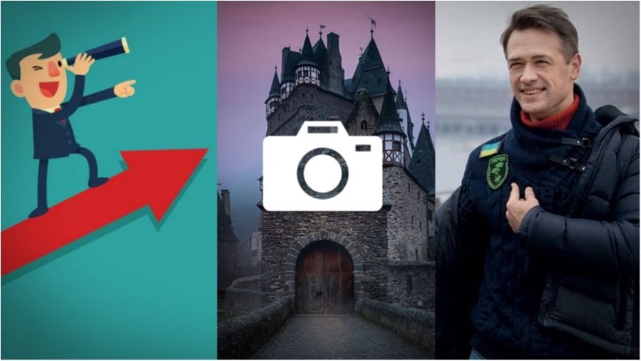 Правила справжніх лідерів та найпопулярніші пам'ятки Європи: 25 серпня у трьох фото