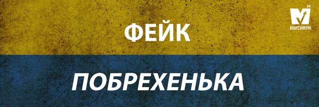12 красивих українських слів, які замінять популярні запозичення - фото 190357
