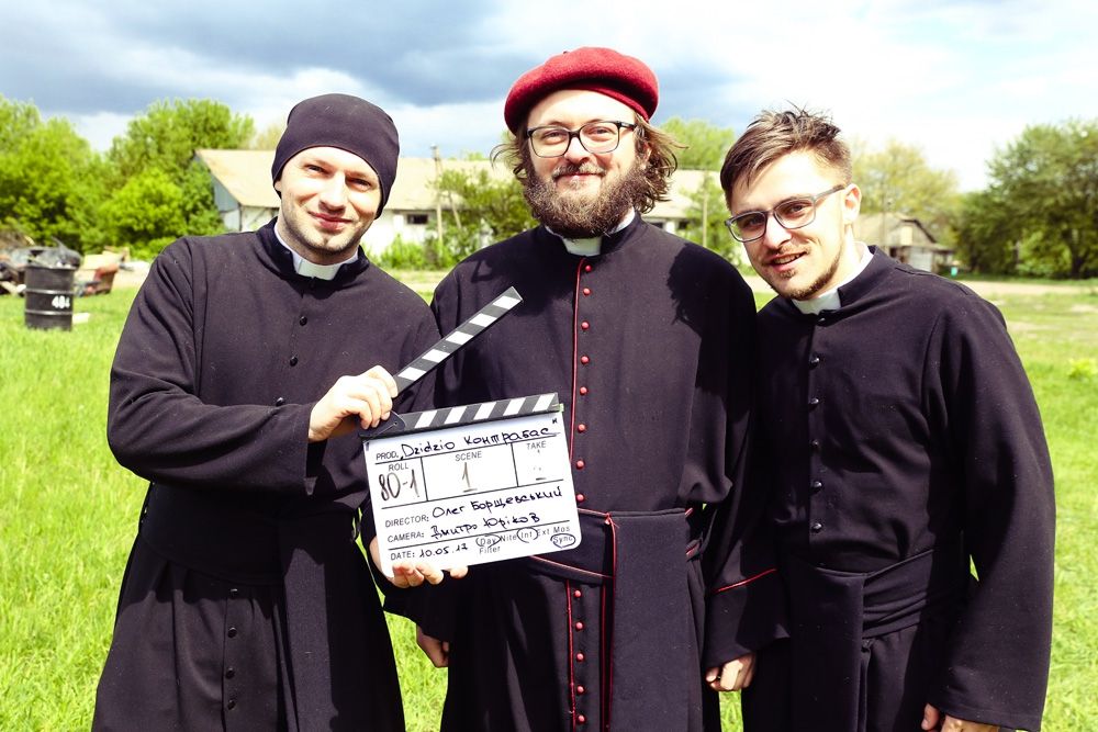 DZIDZIO - фото 1