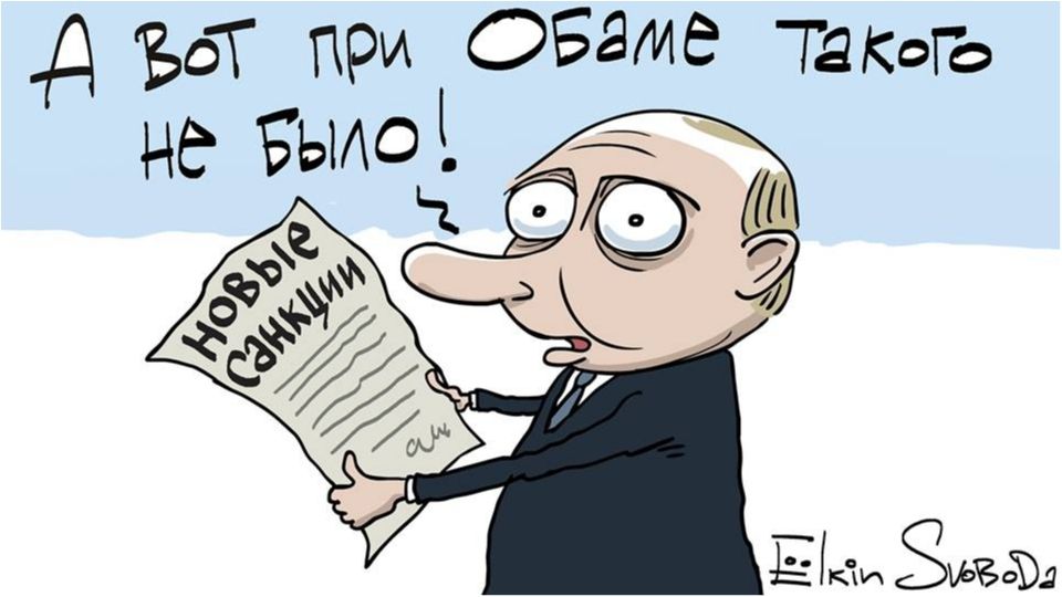 Влучно) - фото 1