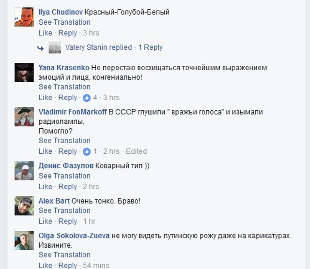 Відомий карикатурист кумедно відреагував на інтернет-заборони Путіна - фото 185496