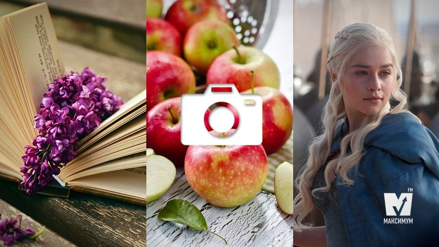 Українська версія "Гри престолів" і п'ять книжок не для дітей: 11 серпня у трьох фото