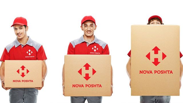 Подорожчання послуг "Нової пошти" та унікальний винахід українця: 1 серпня у трьох фото - фото 185730