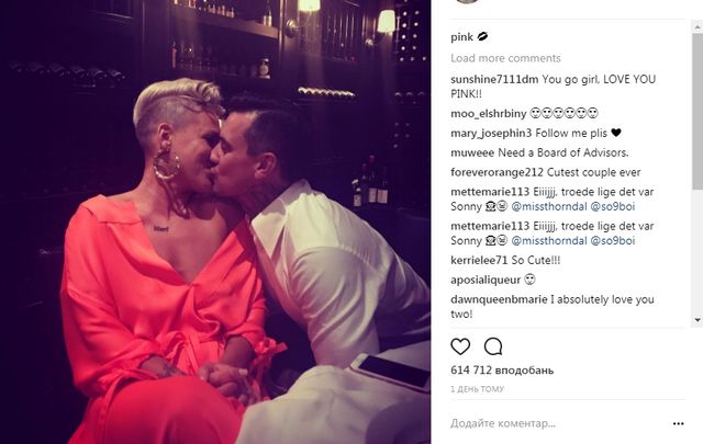 Співачка Pink поділилася зворушливим фото - фото 192456