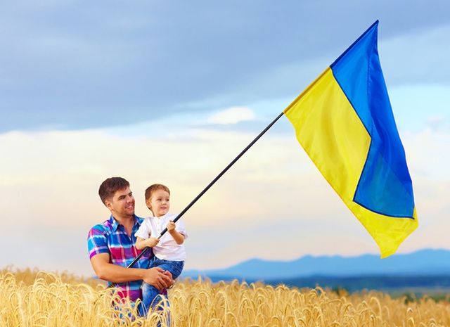 Опублікуй фото з прапором України і виграй подарунок від Радіо МАКСИМУМ! - фото 190793