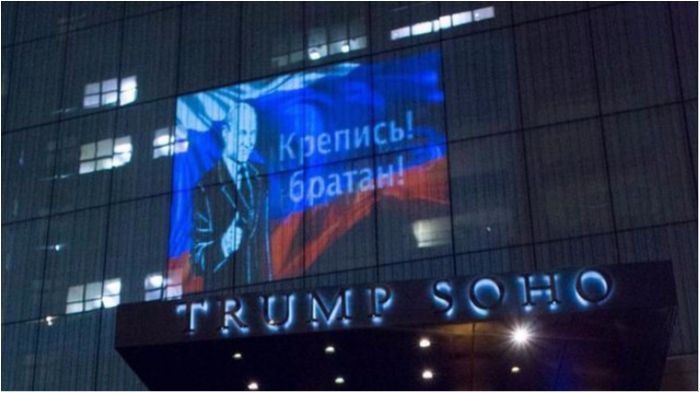 На готелі Трампа в Нью-Йорку з'явилося зображення Путіна