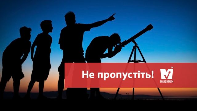 Місячне затемнення та ідеальний прес: 7 серпня у трьох фото - фото 186919