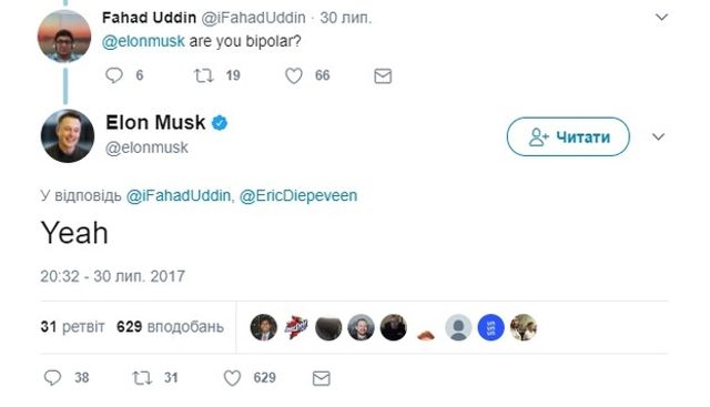 Ілон Маск зізнався про психічне захворювання - фото 185613