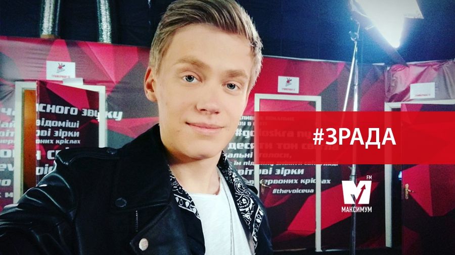 Влад Бєлік - фото 1