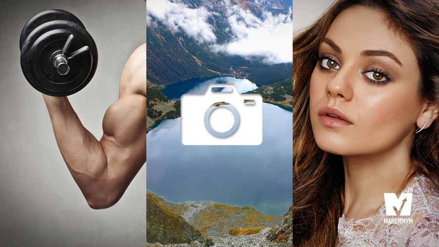 Ідеальні вихідні у Татрах та день народження Міли Куніс: 14 серпня у трьох фото